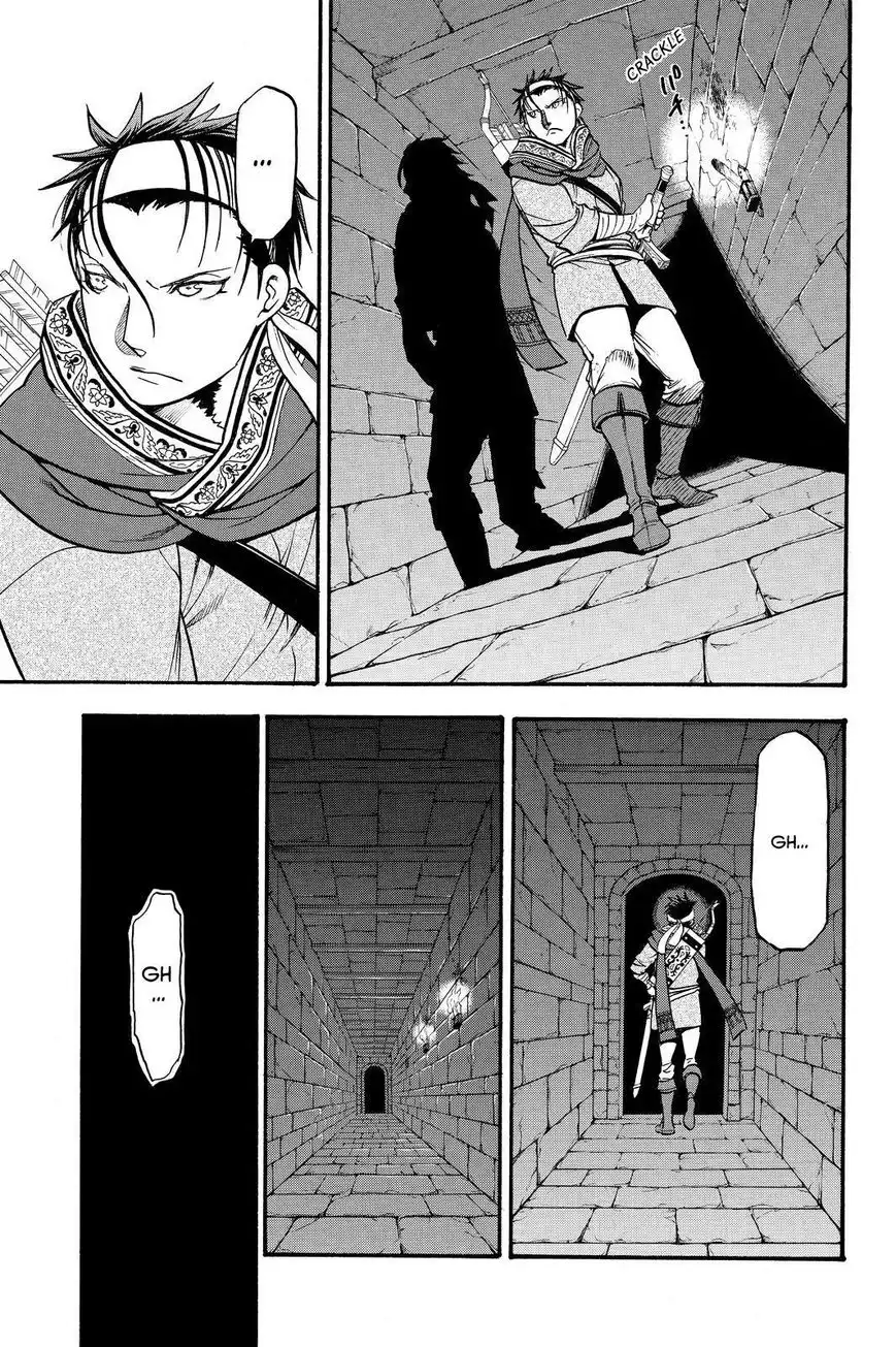 Arslan Senki (ARAKAWA Hiromu) Chapter 40 25